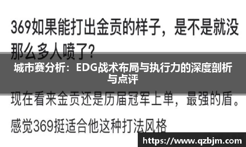 bsports登录入口