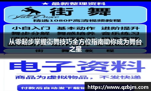Bsports网页版