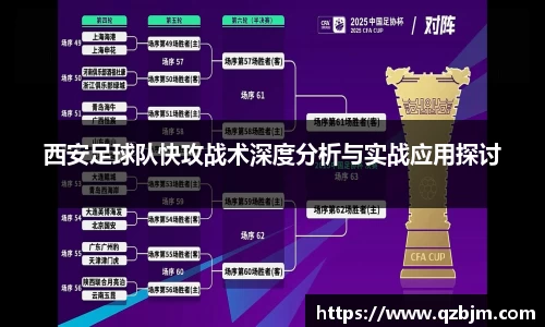 bsports登录入口