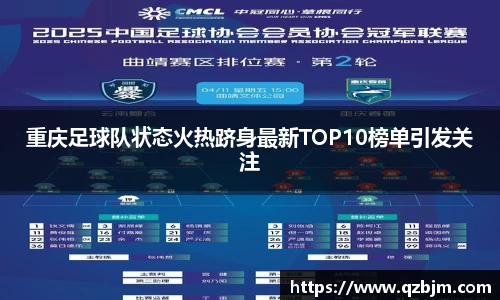 Bsports网页版