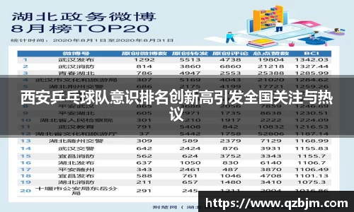 bsports官网入口