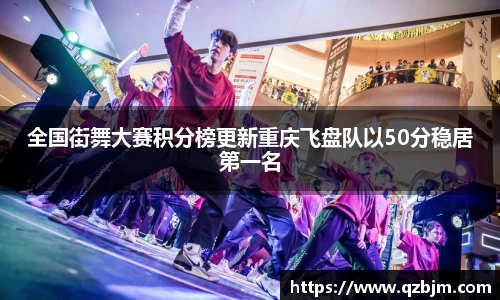 Bsports网页版