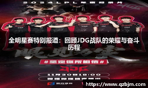 bsports登录入口