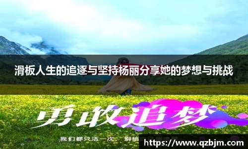 bsports登录入口