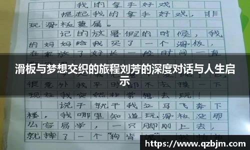 Bsports网页版