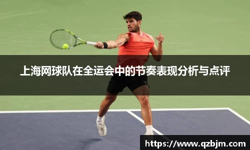 Bsports网页版
