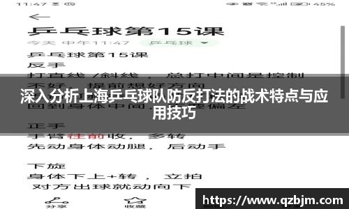bsports登录入口