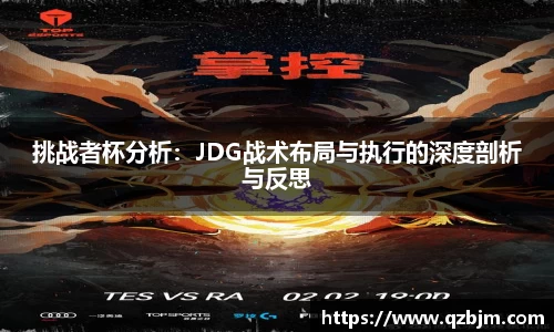 bsports登录入口