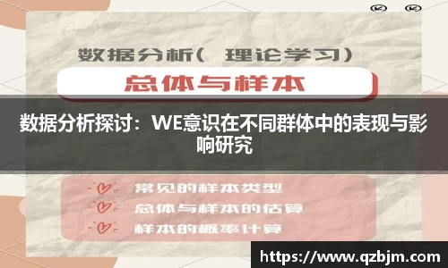 bsports官网入口