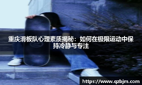 Bsports网页版