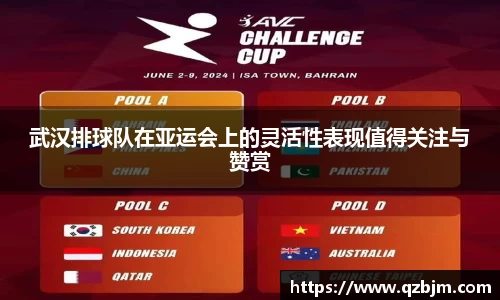 Bsports网页版