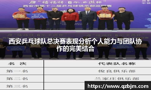 Bsports网页版