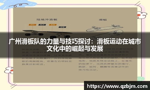 bsports登录入口