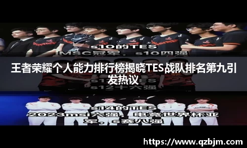 bsports登录入口