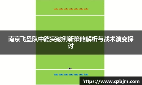 bsports登录入口