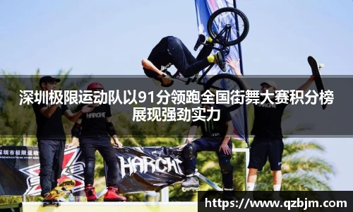 bsports官网入口