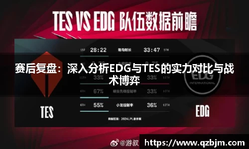Bsports网页版